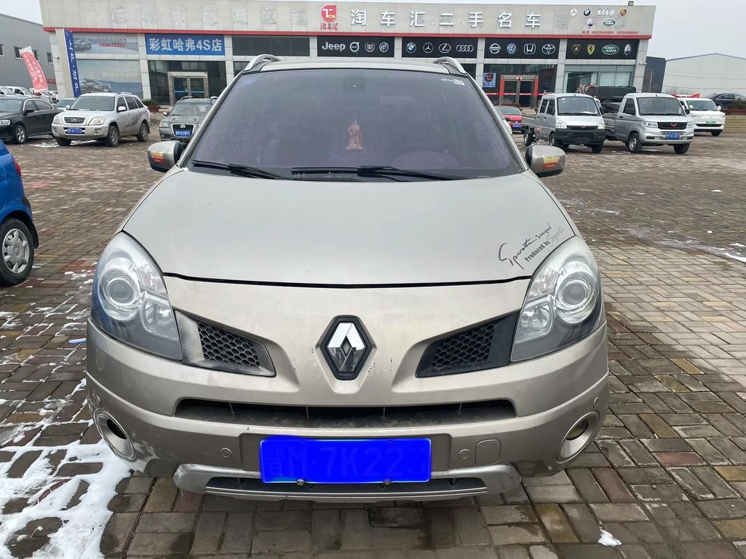 广州323日产汽车与雷诺的合作，哈弗的低能耗柴油动力技术