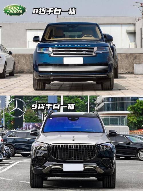 广州323迈巴赫经典与现代的完美融合，路虎如何塑造独特的品牌形象